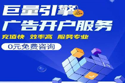 百度信息流推广案例：揭秘如何吸引海量用户